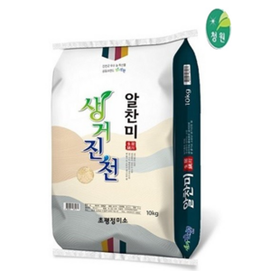 24년 햅쌀 생거진천쌀 20kg 백미 알찬미 최근도정 당일발송 초평정미소, 1개