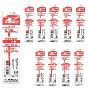 유니 제트스트림 리필심 SXR-80-38 혼합색상 10개 3색펜 4색펜 멀티펜 전용 0.38mm, SXR-80-38 적10개(흑0청0적10녹0)