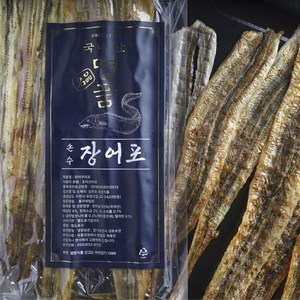 [대성식품] 40년 전통 국산 장어포 200g, 1개