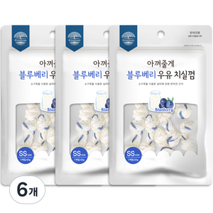 아껴줄게 치실 강아지 덴탈껌 7개입, 블루베리맛, 42g, 6개