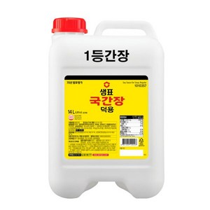 샘표 국간장 덕용 14L X 1통 말통, 1개