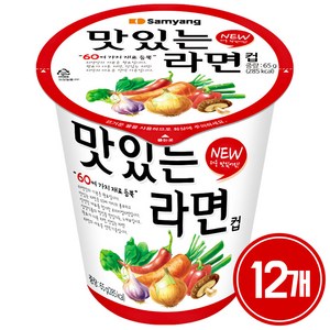 삼양 맛있는라면 컵라면 소컵 65g, 12개