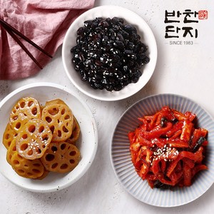 반찬단지 무말랭이1Kg+연근조림1Kg+콩장조림1Kg, 3kg, 1세트