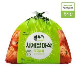 [풀무원] [생산직송] 사계절 아삭 포기김치 10kg, 1개