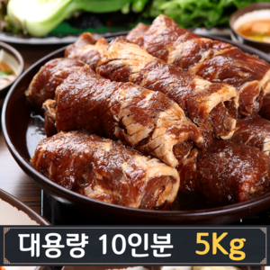 업소용 대가족용 양념 돼지 갈비 양념 돼지 맛구이 5kg, 1개