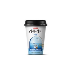 서울우유 강릉커피 라떼 컵커피 250ml x 20개 한박스 (무료배송)