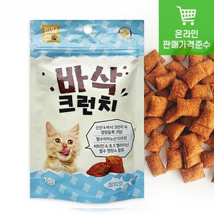 아임캣 바삭 크런치 70g 참치맛, 8개