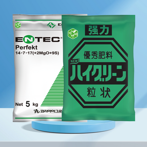 [농사마트] 엔텍퍼펙트 5kg + 하이그린 5kg 복합비료 고토 황산가리 밑거름 웃거름 코리아아그로 미량원소 사은품 랜덤씨앗, 2개