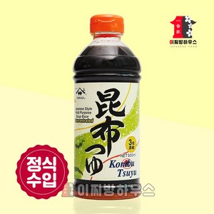 야마사 다시마간장 500ml 콘부 쯔유 장유 어간장 3배 농축 만능 일본간장 소스, 1개