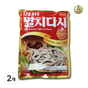 화미 멸치 실속다시, 1kg, 2개