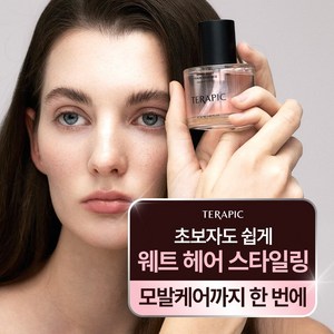 테라픽 노블실키 웨트 폴리쉬 오일, 1개, 50ml