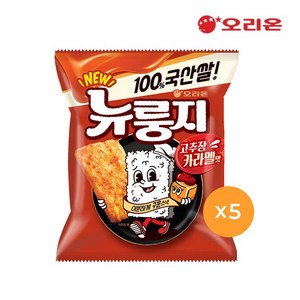 [KT알파쇼핑]오리온 뉴룽지 고추장카라멜(105g) x 5개