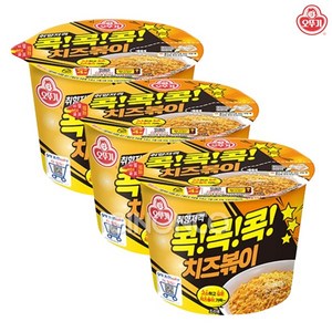 오뚜기 콕콕콕 치즈볶이 95g, 3개