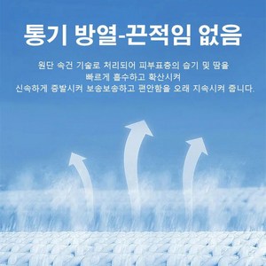 1/1+1 (프랑스 수입)구김이 잘 가지 않는 남성 비즈니스 셔츠 어른이 기댈 수 있는 반팔 셔츠반팔 셔츠남성여름냉감셔츠남자여름남방반팔남성 비지니스 셔츠