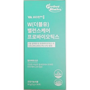 비타민마을 W더블유 밸런스케어 프로바이오틱스 6박스 / 여성 질 유래 유산균, 60g, 2개