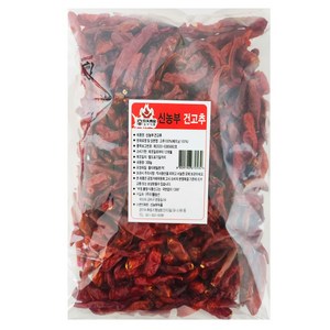 베트남 땡초 건고추 300g 말린고추 베트남고추 땡초 동남아요리 페페론치노 Chili Red Pepper, 1개