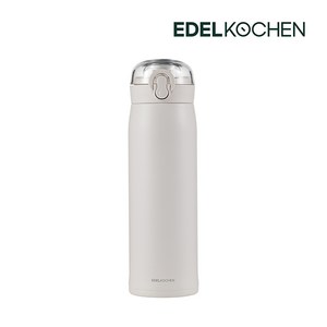 에델코첸 에델어스 316 스테인리스 스마트 텀블러, 애쉬 그레이 500ml, 1개