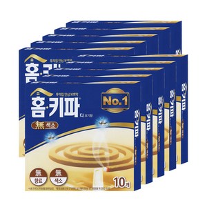 헨켈 홈키파 모기향 10P X10개 모기약 캠핑필수품, 130g, 10개