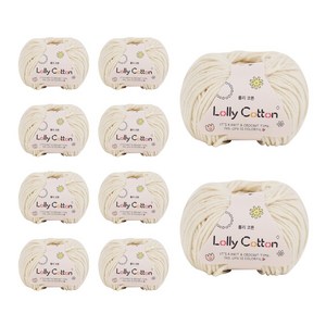 [앵콜스] (10볼묶음)롤리코튼 Lolly Cotton 5ply (80색의 고급코마코튼 소품인형실), 02 아이보리 (**10볼묶음), 1세트