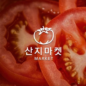 산지마켓 완숙토마토 3kg 5kg 쥬스용 못난이, 1개