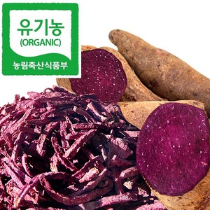 국산 햇 유기농 말린 자색 고구마 친환경 건 자색 고구마 보라색 전남 무안 농장, 300g, 1개