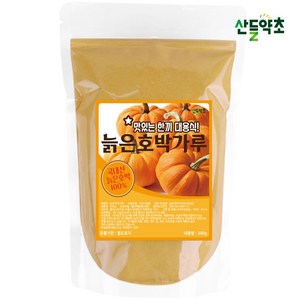 국내산 늙은 호박가루 300g, 1개