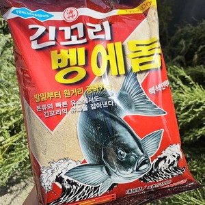 해신 긴꼬리벵에돔 파우더 1.3KG 1박스 10개입+벵에바늘 1봉 구레 집어제 벵에돔 낚시, 1개