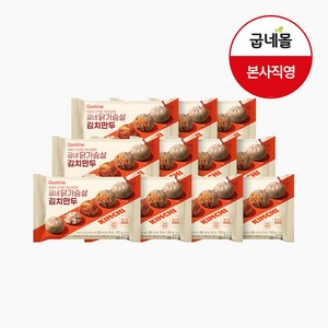 굽네 닭가슴살 김치 만두 180g, 11개