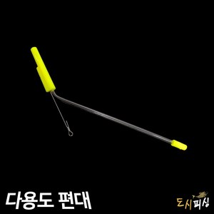 도시피싱 편대카고 다용도 편대 카고 도다리 낚시, 1개