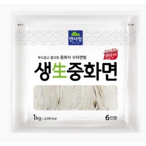 면사랑 생중화면 1kg x 10개 1박스 각형 상온 실온 3개월