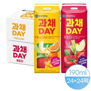 [연세] 과채데이 190ml 48팩(레드+옐로우), 48개