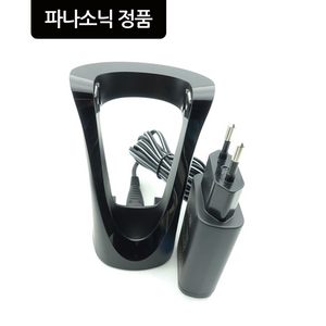 RC9-84 RC9-83 파나소닉 람대쉬 면도기 무선 충전 거치대 받침대 ES-ST23 ES-ST25 ES-ST27 ES-ST37 ES-ST29 ES-ST39, 유선충전기+거치충전기