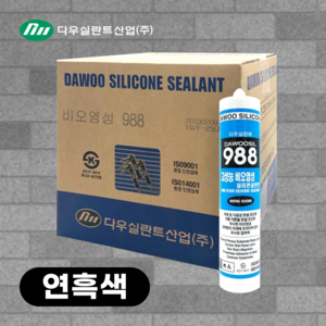 [박스판매] 다우988 고성능비오염성 석재용실리콘 다공성자재 카트리지 연흑색, 25개