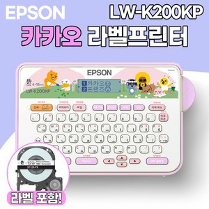 엡손 카카오프렌즈 라벨프린터, 1개, LW-K200KP