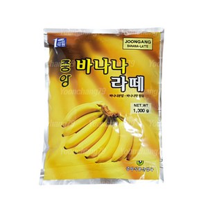 중앙 바나나라떼 900g X 3개 자판기믹스 분말, 1개입