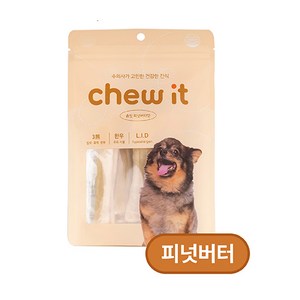 츄잇 한우 가죽껌, 피넛버터, 50g, 2개