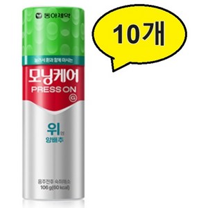 모닝케어 프레스온G(위) 100ml, 10개