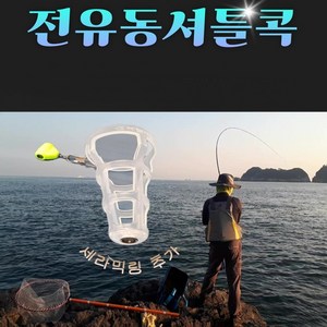 벵에 셔틀콕 전유동버전 ve.2 신모델, 1개