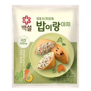 백설 밥이랑 야채, 27g, 1개