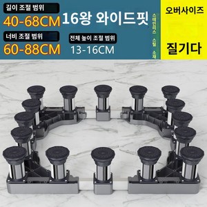 제빙기받침대 다이 지지대 제빙기 세탁기 다리 높이 스테인레스 높이 10-13cm, 16 스텐레스 레그(총 높이 13-16cm)볼륨 더블기, 일층