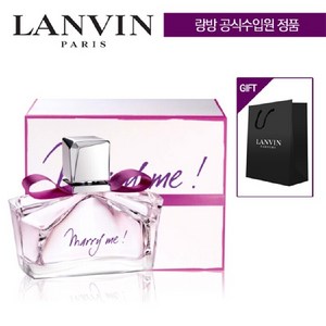 [랑방] 메리미 EDP 50ml + 쇼핑백, 상세 설명 참조, 상품명:본품50ml+쇼핑백, 1개