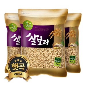 현대농산 국산 찰보리 2.4kg (800gX3봉), 800g, 3개