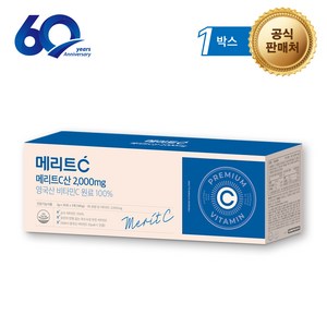 휴온스 메리트C 메리트C산 비타민 2000mg 90p, 1개, 180g