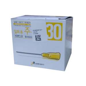 정림 일회용 주사침 30G (1/2 inch) 100개입, 1개