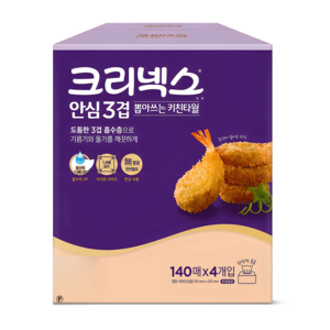 크리넥스 뽑아쓰는 키친타월 안심3겹140매, 140개입, 32개