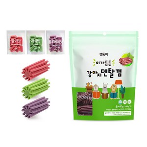 펫둥이 이가튼튼 강아지 덴탈껌 3가지맛 480g 사과맛+블루베리맛+딸기맛, 1개