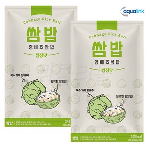 [팔도맛쟁이] 아쿠아링크 양배추 쌈밥, 280g, 2개