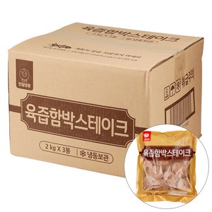 육즙함박스테이크 2KG천일 BOX(3), 3개, 2kg