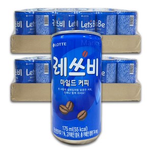 레쓰비 마일드 캔커피 175ml x 30 x 2팩, 60개