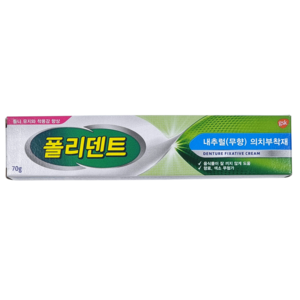 폴리덴트 의치부착재 70g 내추럴 무향, 상세 설명 참조, 1개